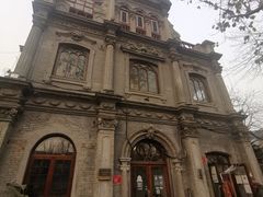 -1901 Cafe(西四店)