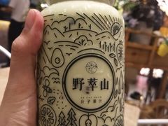 -野萃山·潮汕厚果汁(十亩地店)