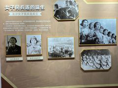 -洞头先锋女子民兵连纪念馆