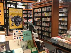 -SISYPHE BOOKS西西弗书店(龙湖滨江天街店)