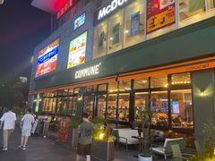 -COMMUNE幻师(五角场店)