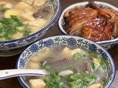 -小潘记鸭血粉丝汤