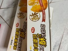 -味多美蛋糕(回龙观东大街店)