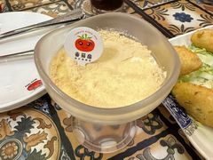 -番茄屋葡式美食(总店)