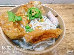 -非遗·十八曲鱼饺(西马总店)
