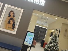 -海马体照相馆(佛山岭南站店)