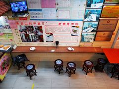 -老西关濑粉(文明路店)