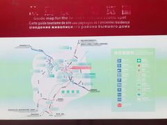 -韶山毛泽东同志故居