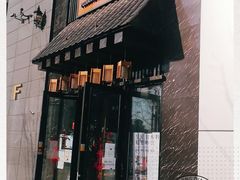 门面-昱匠·日本料理(金融街店)