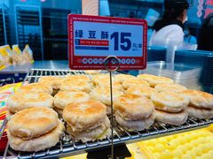 -東更道点心行(利客来店)