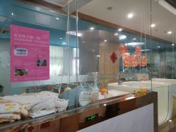 -恒悦贝贝月子会所(海珠店)