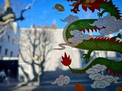 -古董花园(思南路42弄小区店)