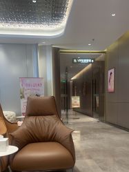 -深圳米兰柏羽医疗美容医院