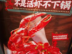 -管氏翅吧(护国寺店)