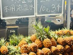 -海大南门夜市(海富街店)