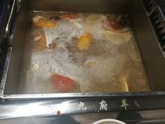 -九府羊·鲜羊火锅·烤串(新华路店)