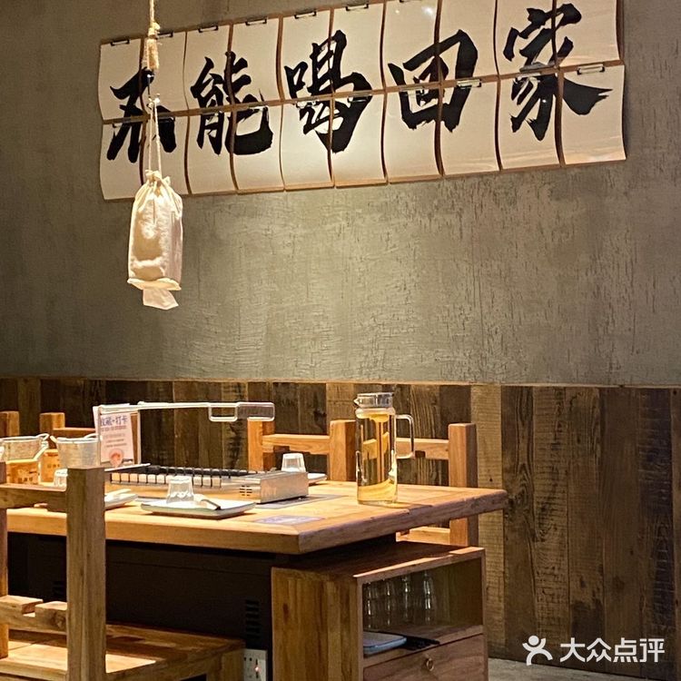 爆汁的肉串|不远千里也要吃一次的羔羊肉