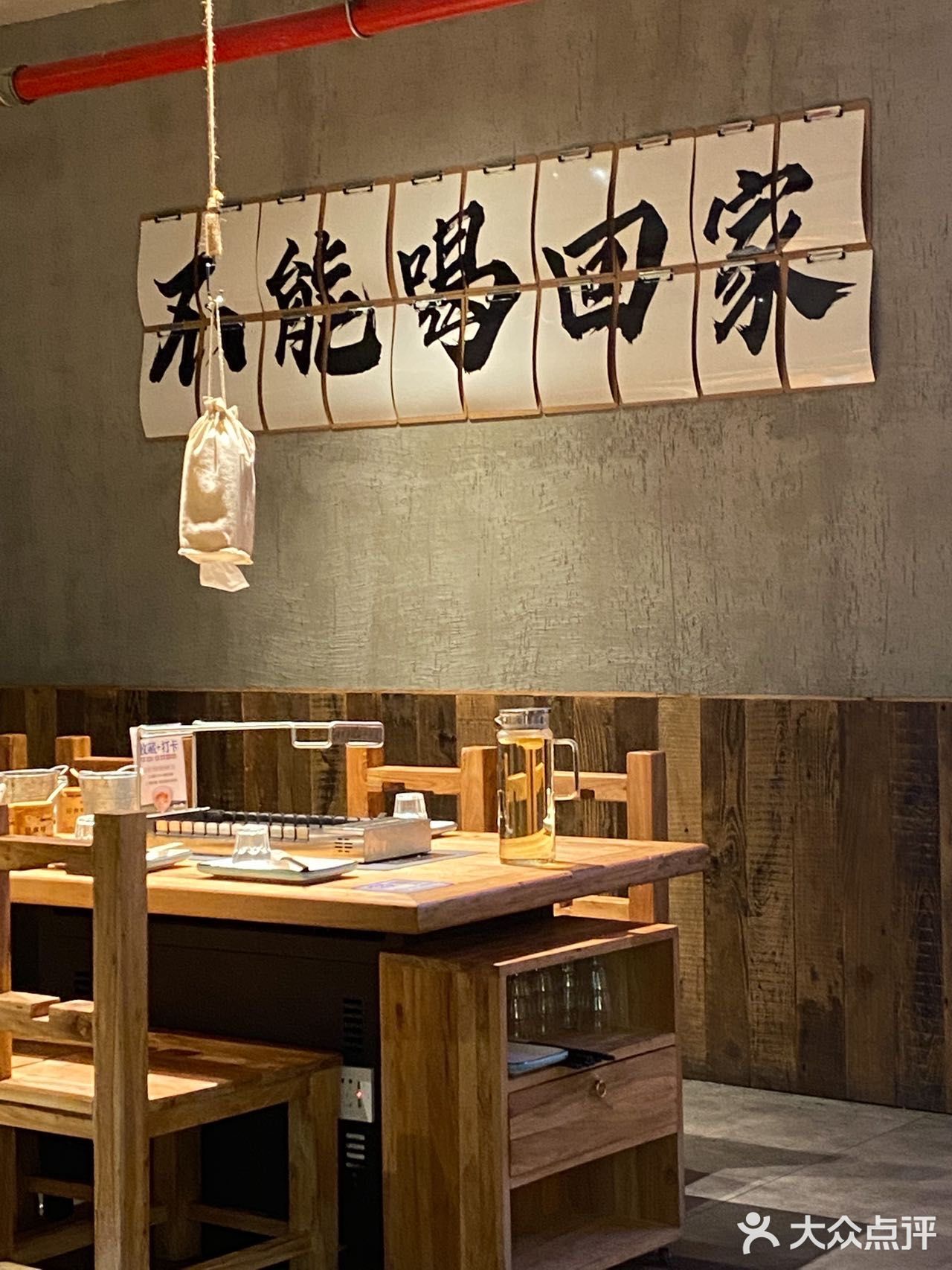 爆汁的肉串|不远千里也要吃一次的羔羊肉