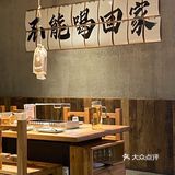爆汁的肉串|不远千里也要吃一次的羔羊肉
