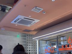 -争鲜回转寿司(中街大悦城店)