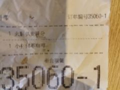 -麦当劳(瓦房店世纪广场店)