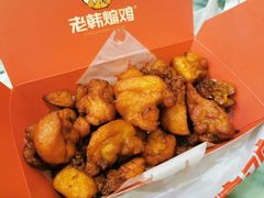 招牌无骨鸡-老韩煸鸡·中国炸鸡(水塔美食街店)