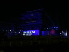 -永定门南广场