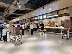 -北大家园食堂