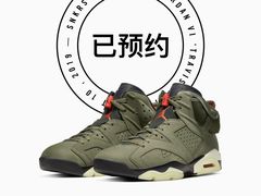 -NIKE LAB X158(新乐路店)