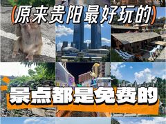 -天河潭旅游度假区