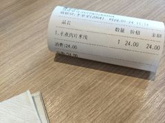 -苗乡米线(建军路店)