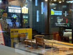 -玉善烧烤串城(长春总店)