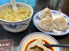 -熙盛源(凤凰街店)