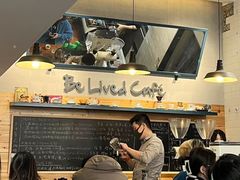 -Be Lived Cafe比例咖啡(摩天轮店)