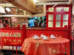 -小辉哥大排档(船山路总店)