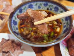 -三中高皇羊肉馆