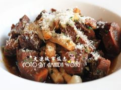 蘑菇拌牛舌-BONAZZA 意大利餐厅