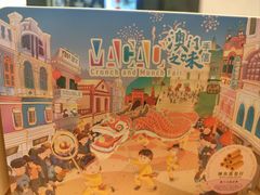 -顺轩海鲜火锅酒家