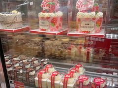 -味多美蛋糕(金顶街店)