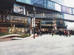 -Seesaw Coffee(苏州中心店)