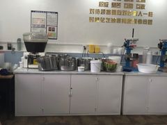 -美肴冰品·汉堡·牛腩饭(总店)