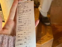 -鮨清日本料理