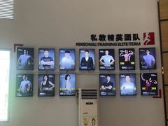 -艾型动健身游泳(环宇城店)