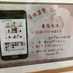 -清潭洞韩国儿童摄影(杏林店)