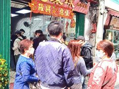 -冠环球肉干大王(福隆新街店)