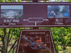 -永定河休闲森林公园