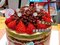 -静宜和她的朋友(星海广场店)