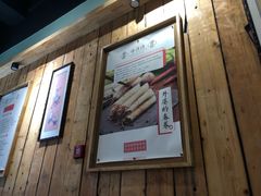 -谢智冷沾沾(万达金街店)