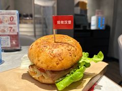 秘制鸡腿堡-必胜客(白石桥店)