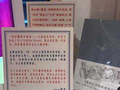 -思南书局·诗歌店